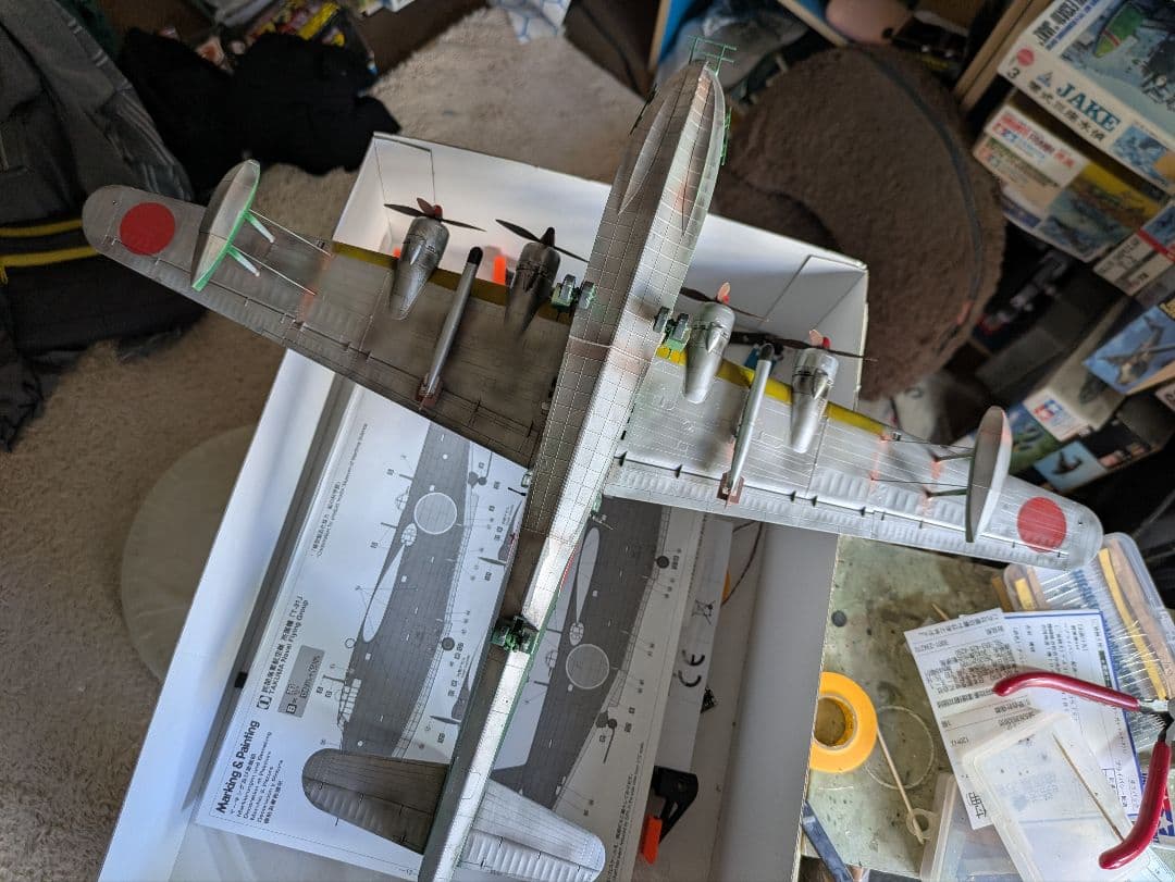 ハセガワ1/72完成品『二式大艇12型』
