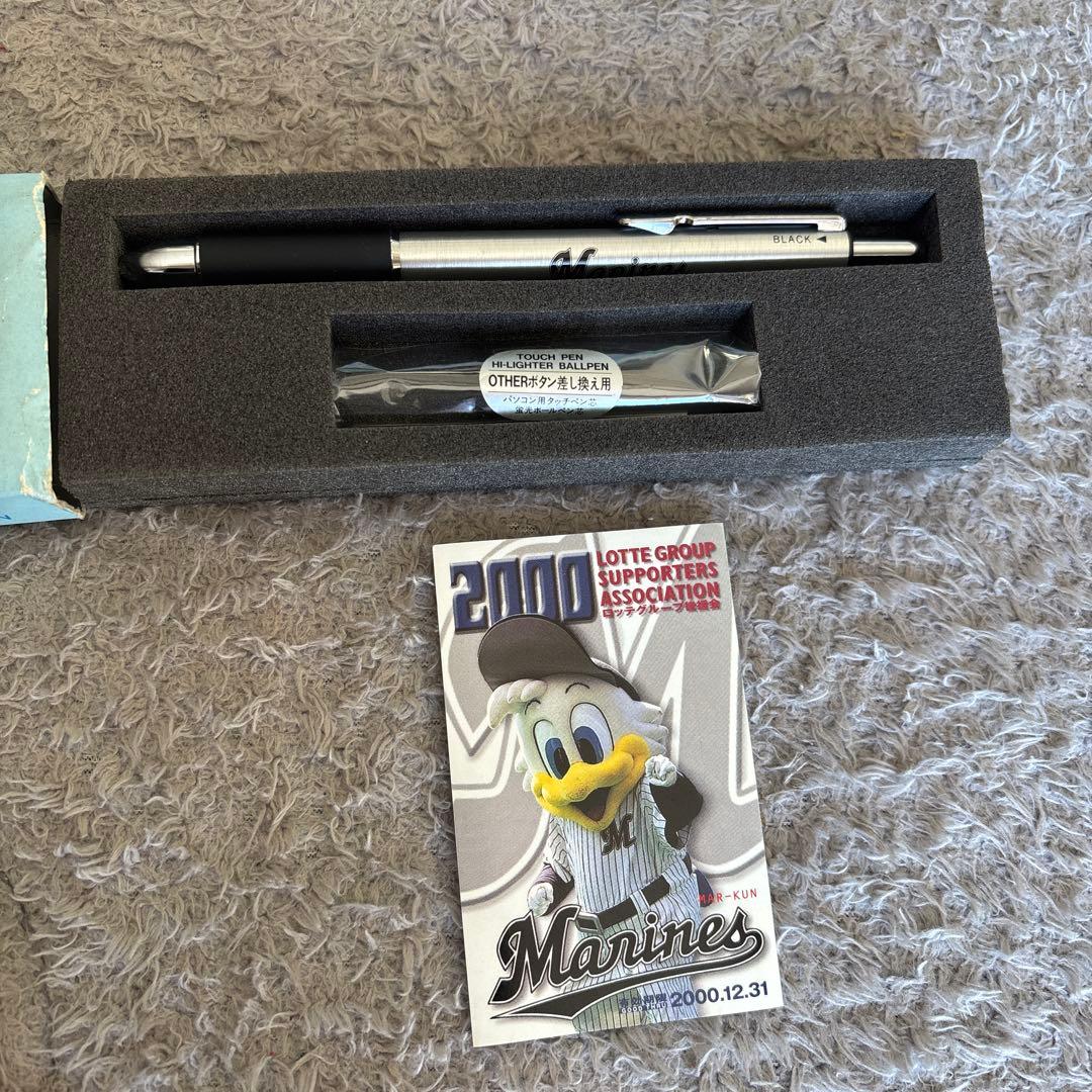 4 ACTION PEN ボールペン　千葉ロッテマリーンズ