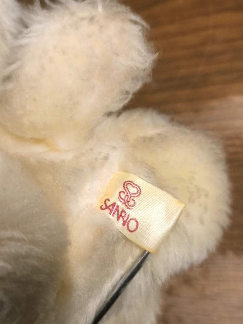 昭和レトロ サンリオ 白いくまさん ぬいぐるみ [16cm]シロクマ テディベア