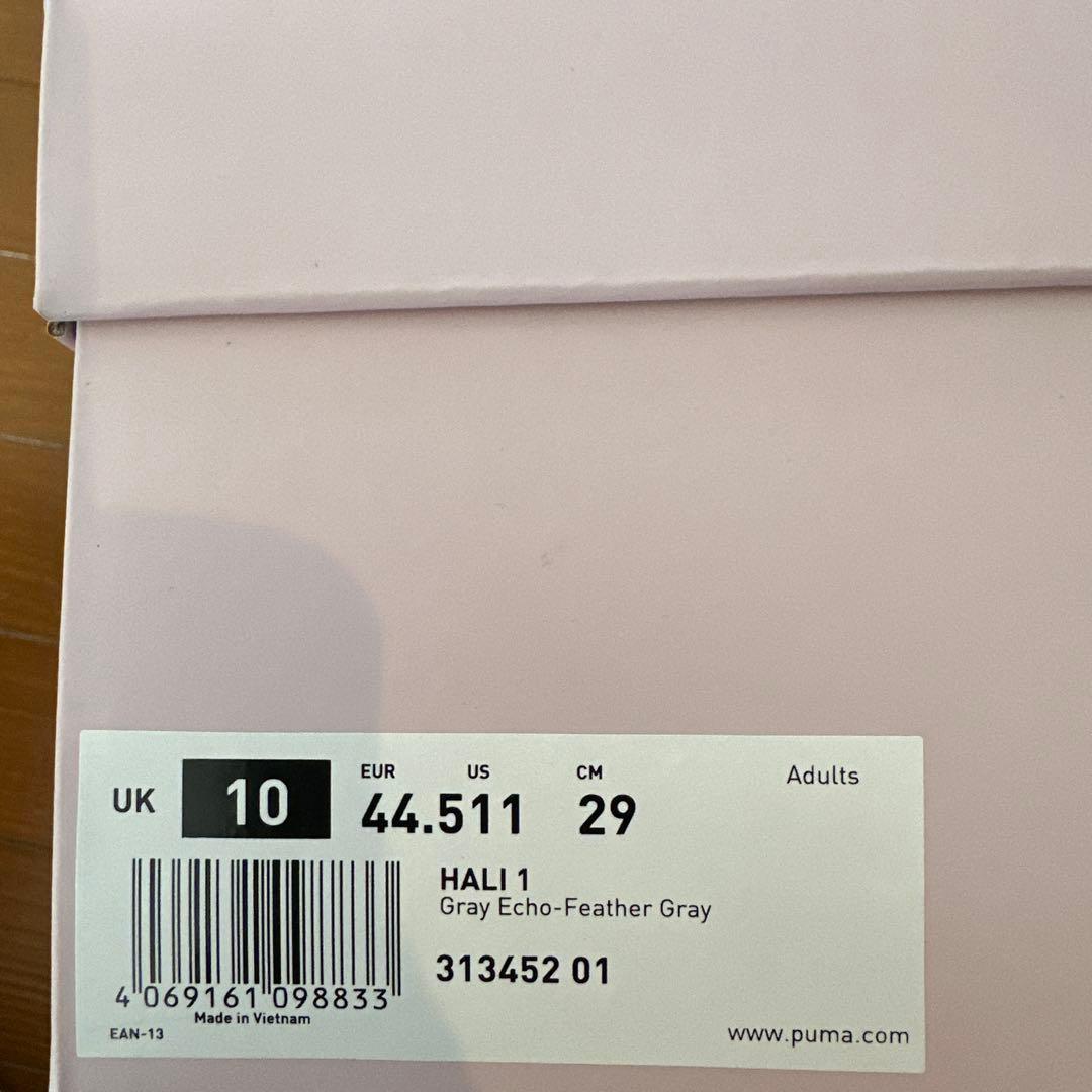 PUMA HAL1.1 シューズ グレー　29cm