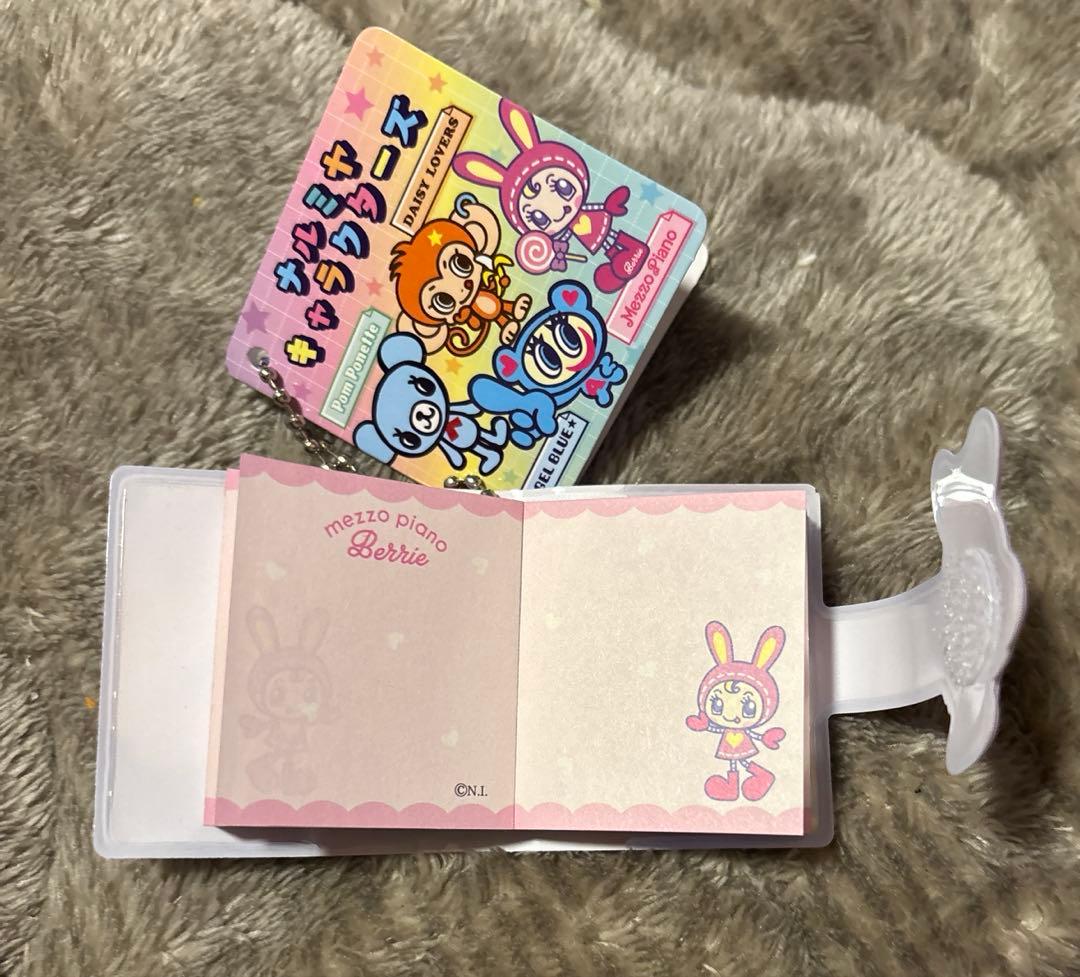 ナルミヤキャラクターズ 4点セット べリエちゃん メゾピアノ ナカムラくん