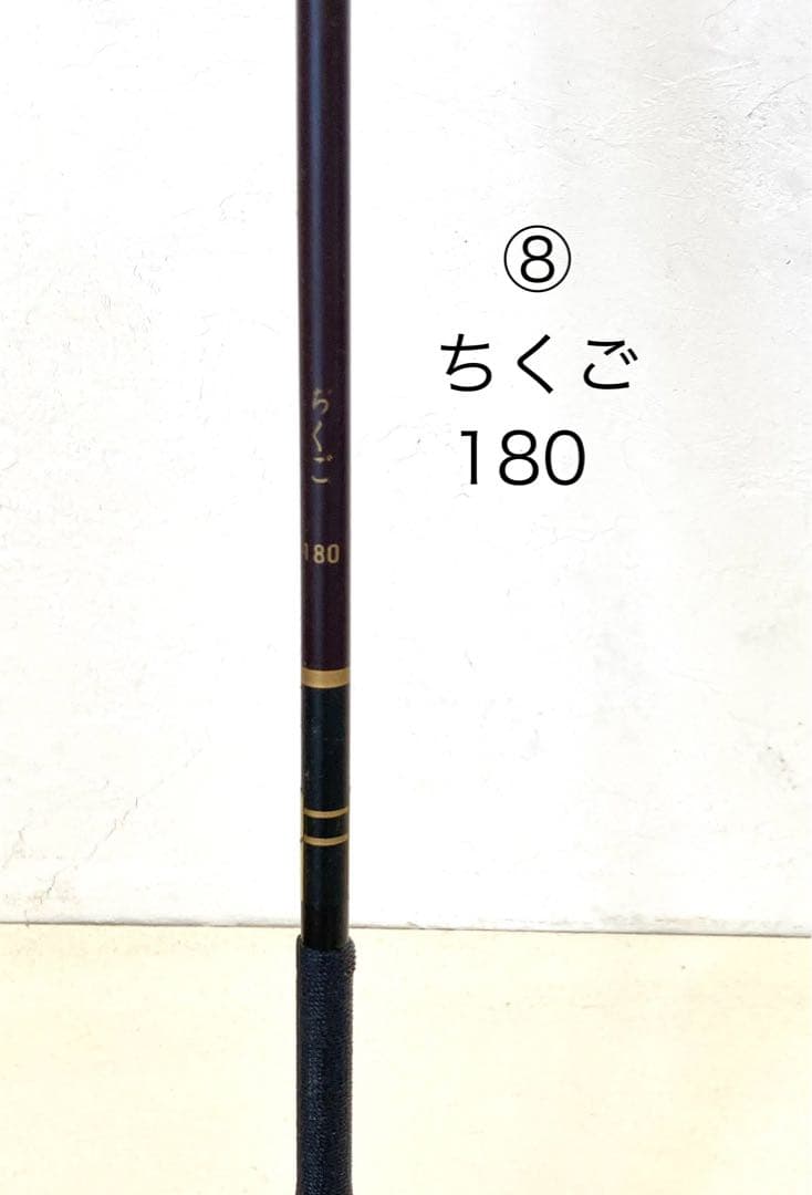 ⭐︎まとめ売り⭐︎へらぶな釣り竿と道具色々^_^