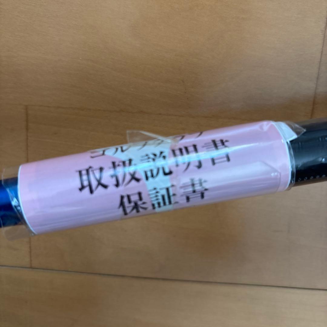 新品未使用　ゼクシオメンズアイアン 7本セット【保証書付】