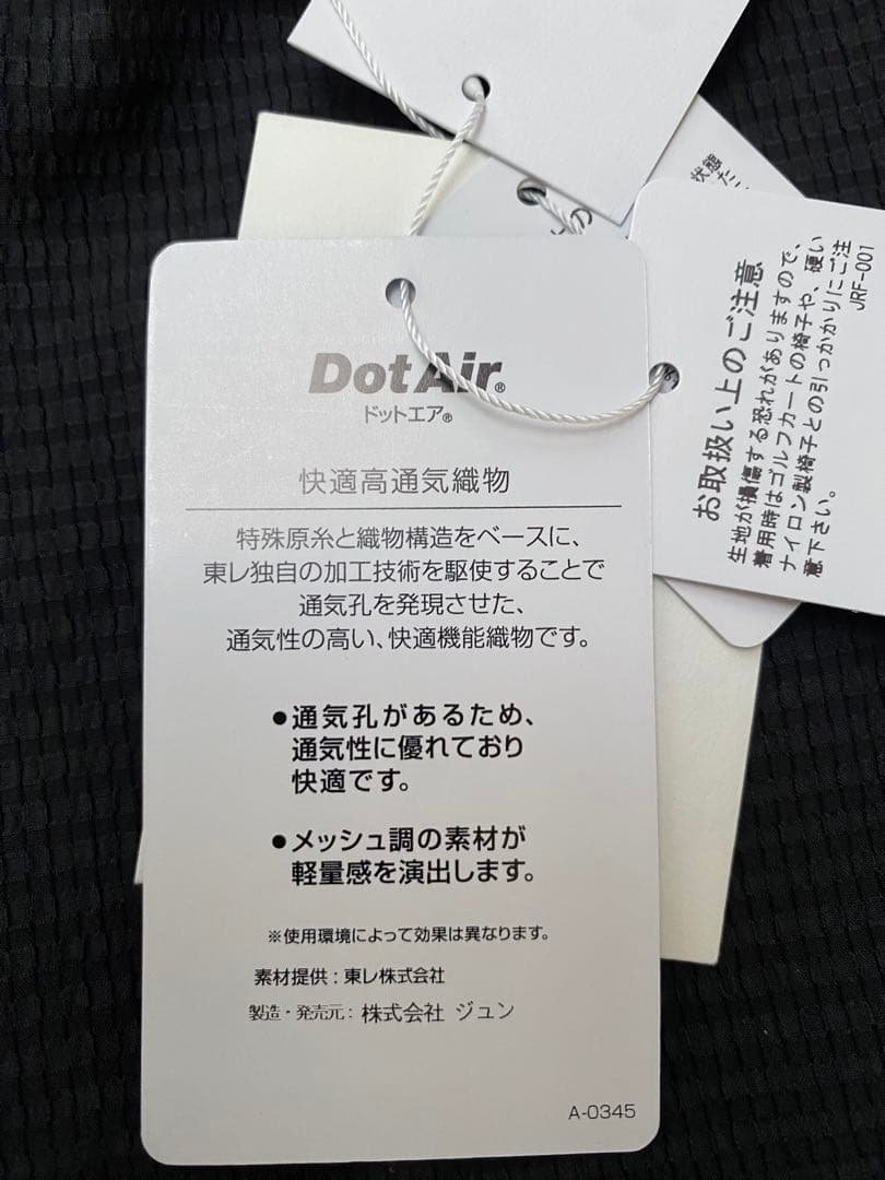 ゴルフウェア　ジュンアンドロペ　セットアップ　XL