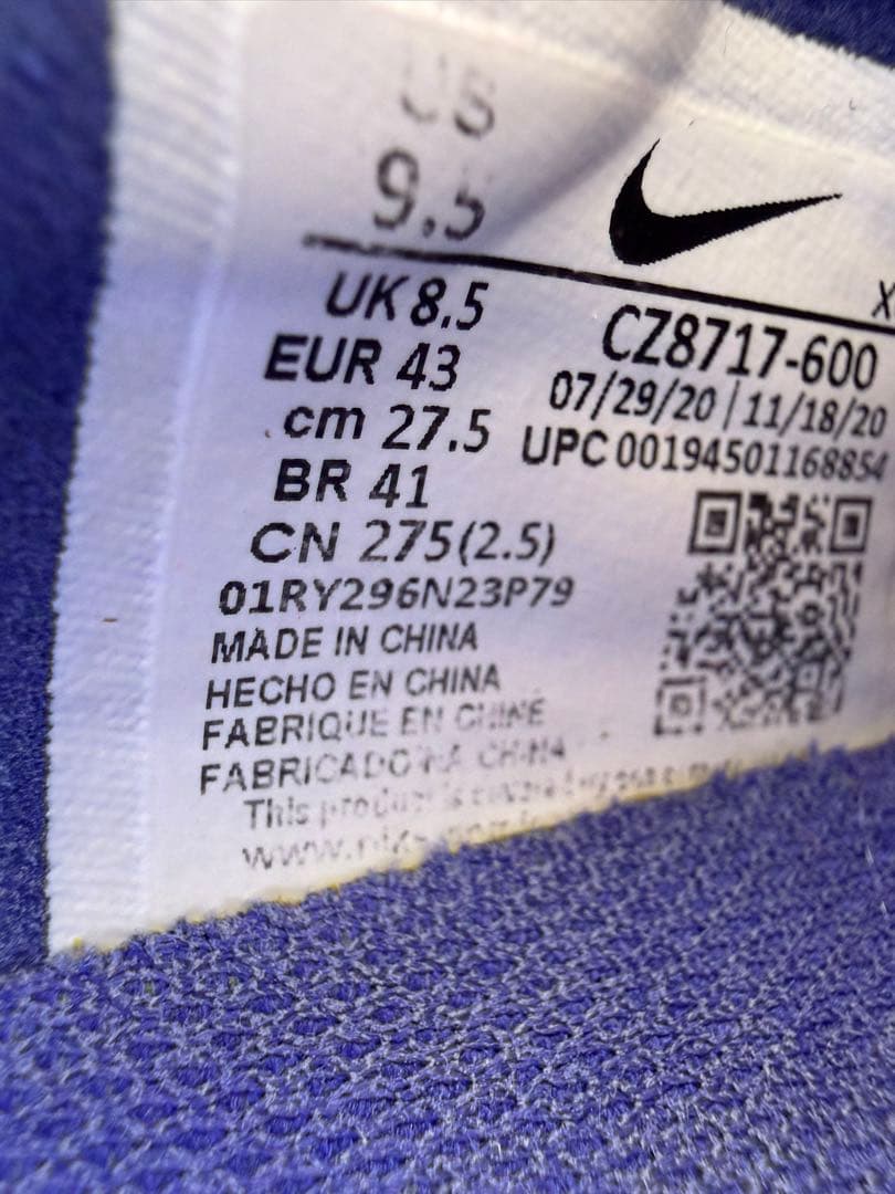 Nike サッカーシューズ スパイク オレンジ/ピンク