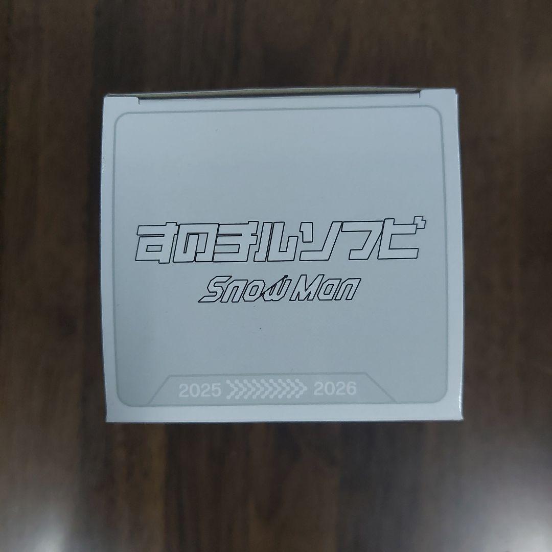 【新品未開封】箱発送 すのチル ソフビ ラウール Man ドームツアー
