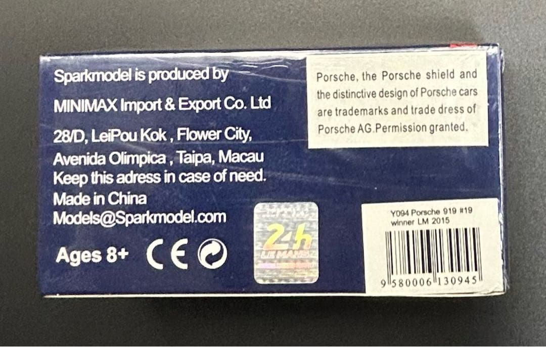スパーク 1/64 Porsche 919 Hybrid No.19 Y094