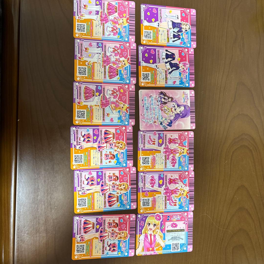 アイカツカード 30枚 スクールドレス 制服
