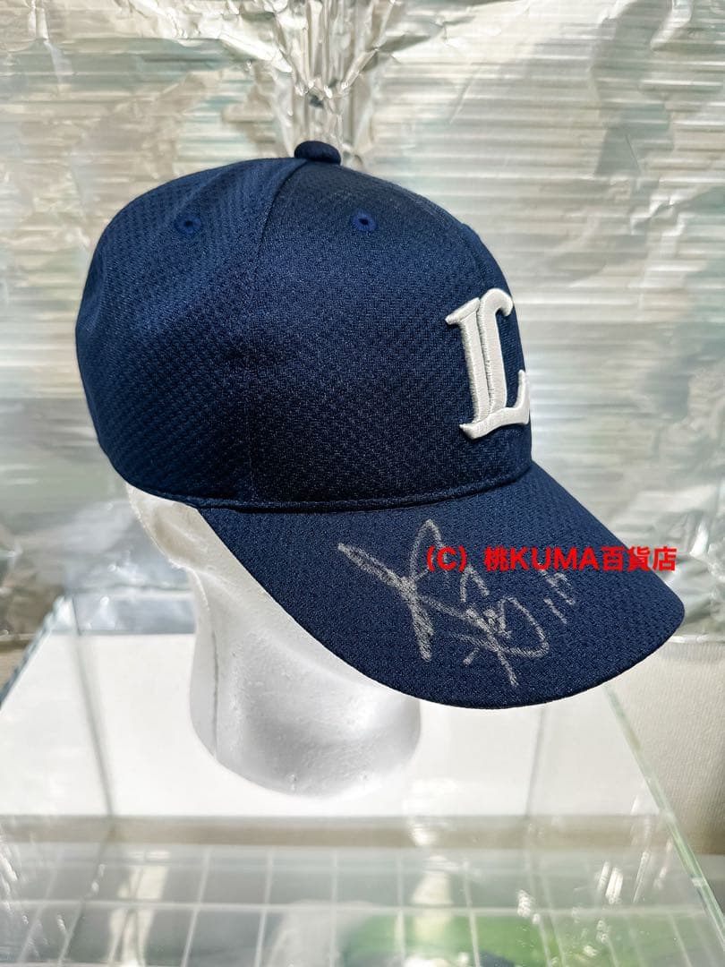 WBC 菊池雄星【直筆サイン】正規品 〈お宝特典有り〉 MLB 西武 試合着用