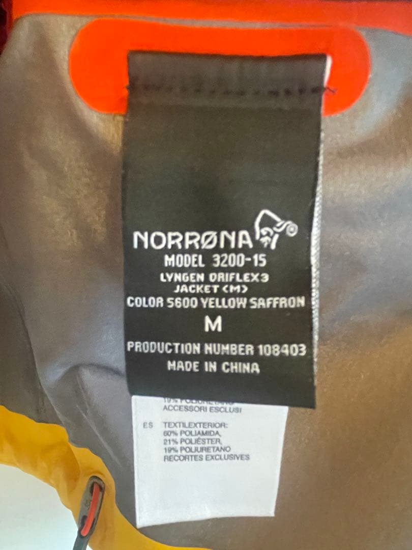 NORRONAスノーボードウェア