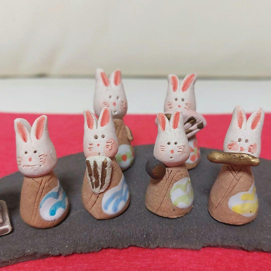 ◆濱田ひろこさん作 うさぎ 雛人形 陶器 創作陶房ひろこ お雛様