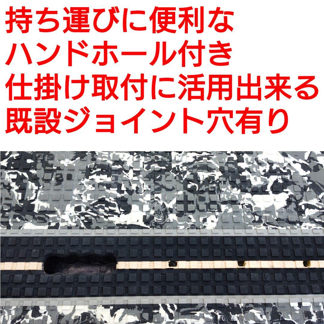 STARBOARD SUP スタンドアップパドルボード　EPS　パドル　FCS