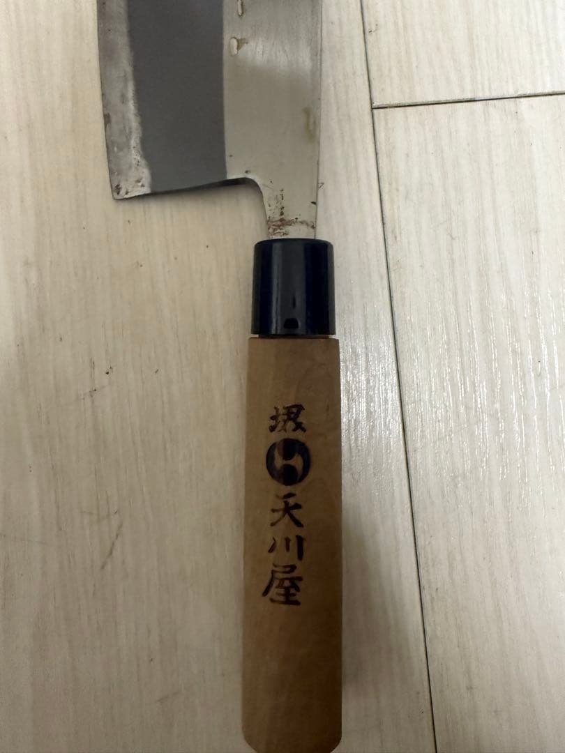 もち切り包丁