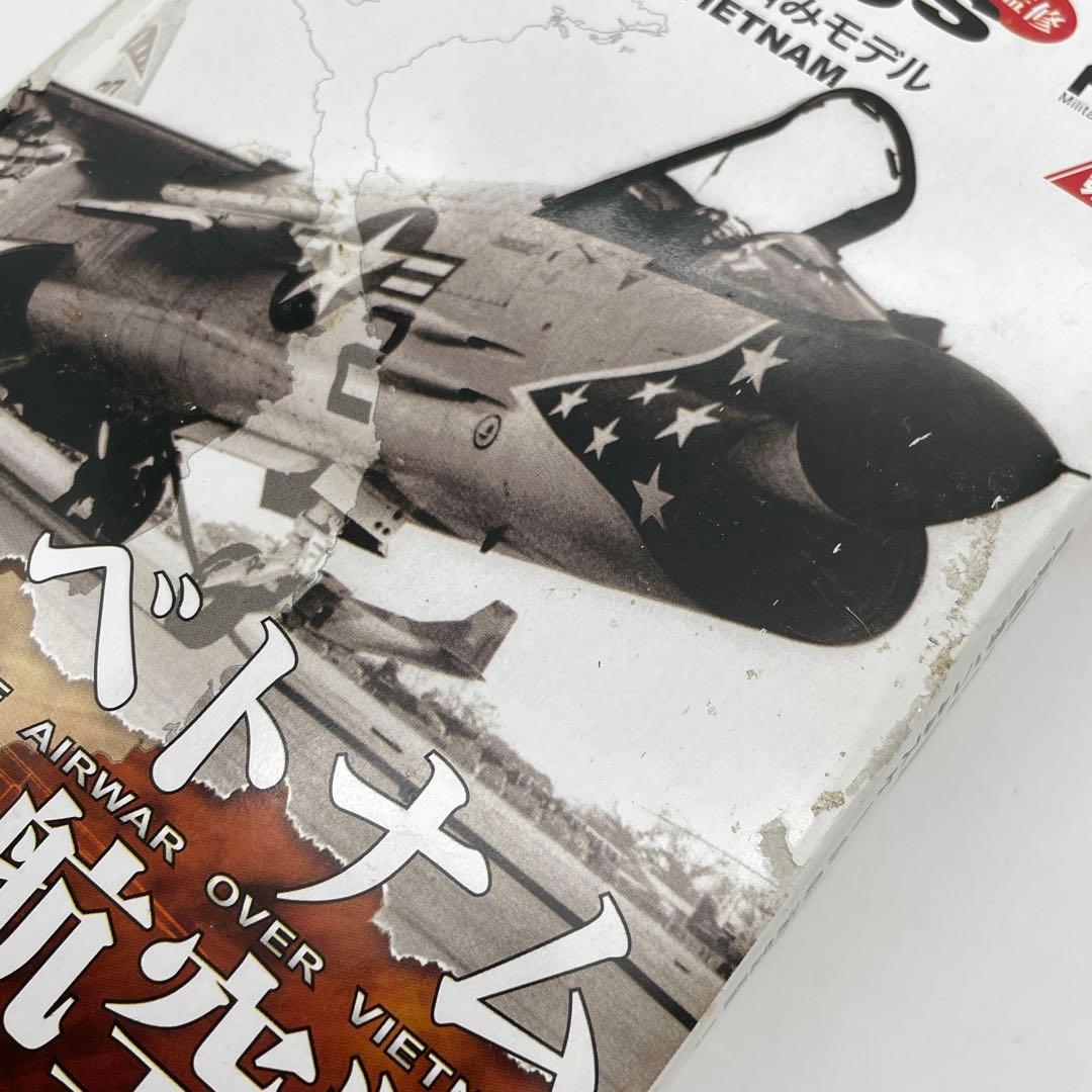 【T9】3種　J-Wings ベトナム航空戦 第3弾　プラモデル