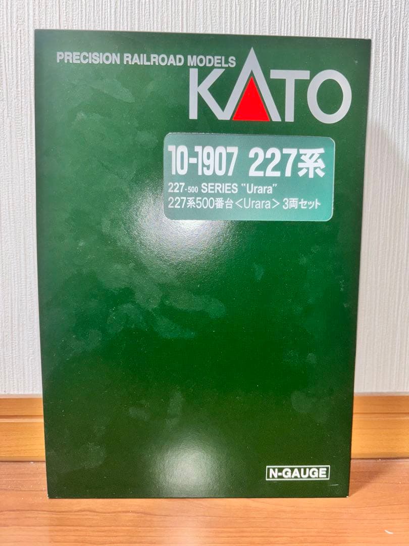 KATO 227系500番台7輌セット