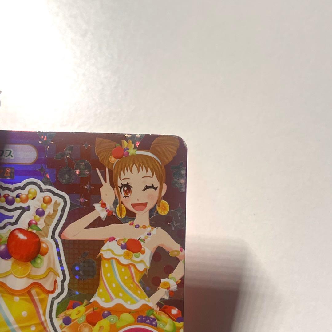 【アイカツ】【有栖川おとめ】【排出版】トロピカルバスケットコーデ