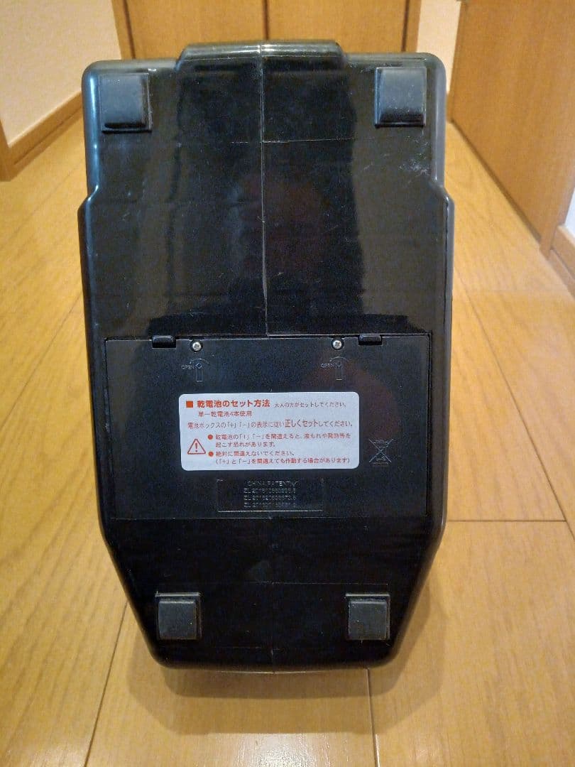 中古　オートリターン・フロントトス 野球トスマシン 打撃練習用