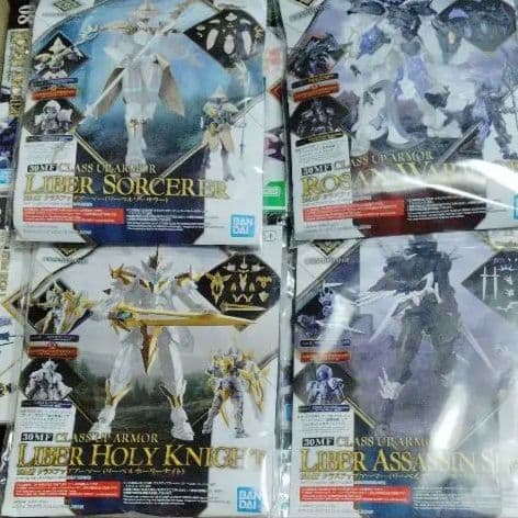 ３０mf大量まとめセット