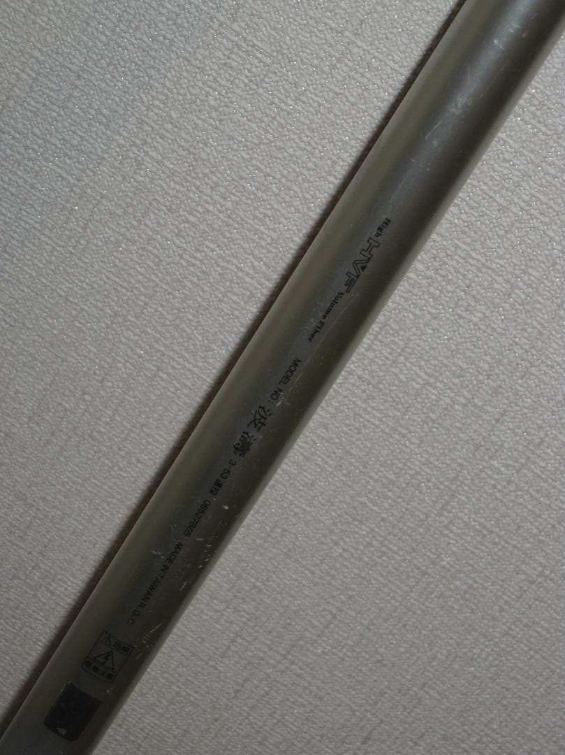ダイワ 波濤 ISO ENTO 3-53 遠投