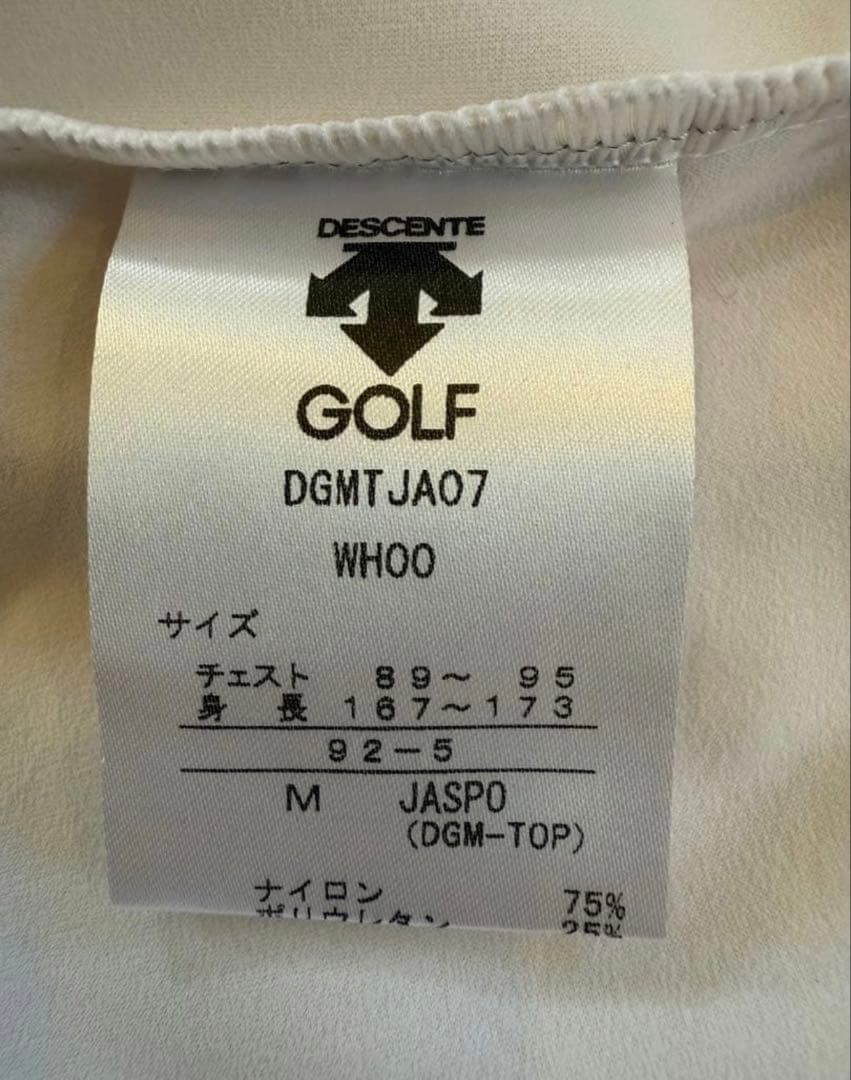 DESCENTE GOLF 半袖ハイネックシャツ&ショートパンツセット M