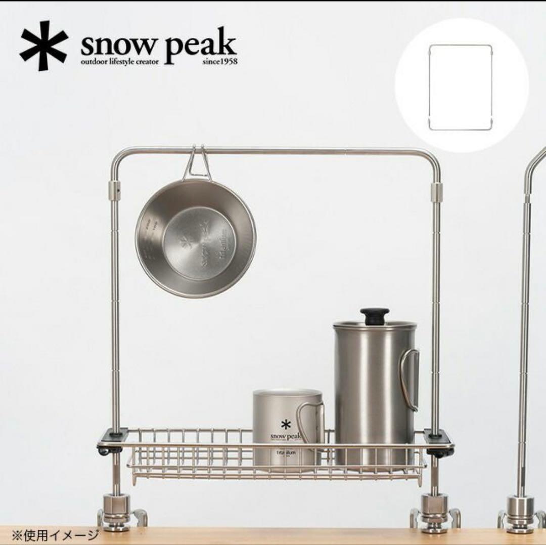 peak テーブルトップアーキテクトセット　収納ケース付き