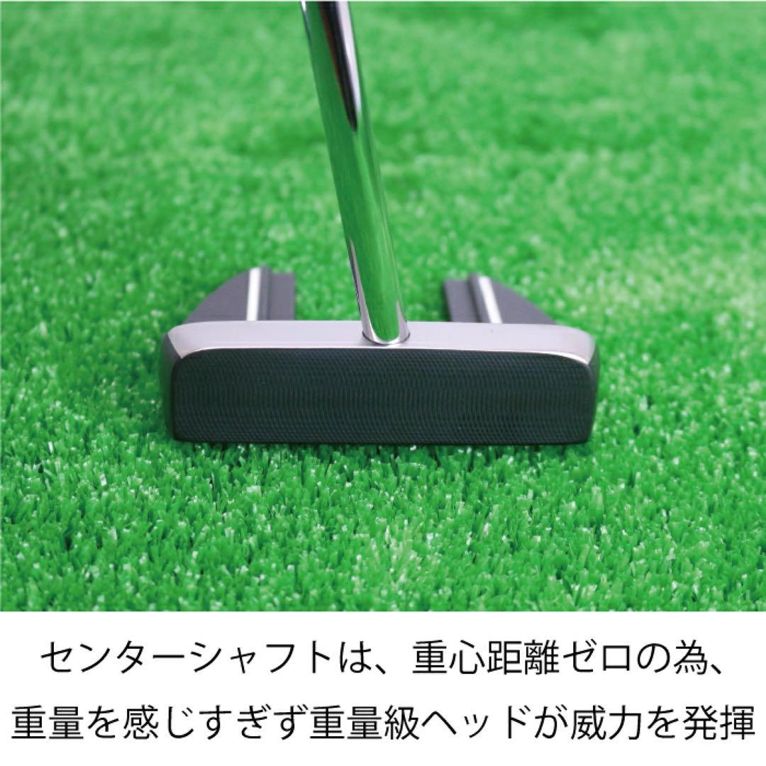 【新品】長尺パター 左用 46インチ ターゲットハンター センターシャフト