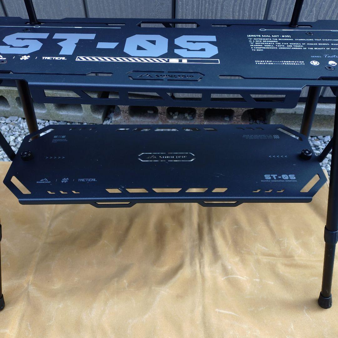 ST-O5 キャンプ テーブル ソロテーブル アウトドアラック