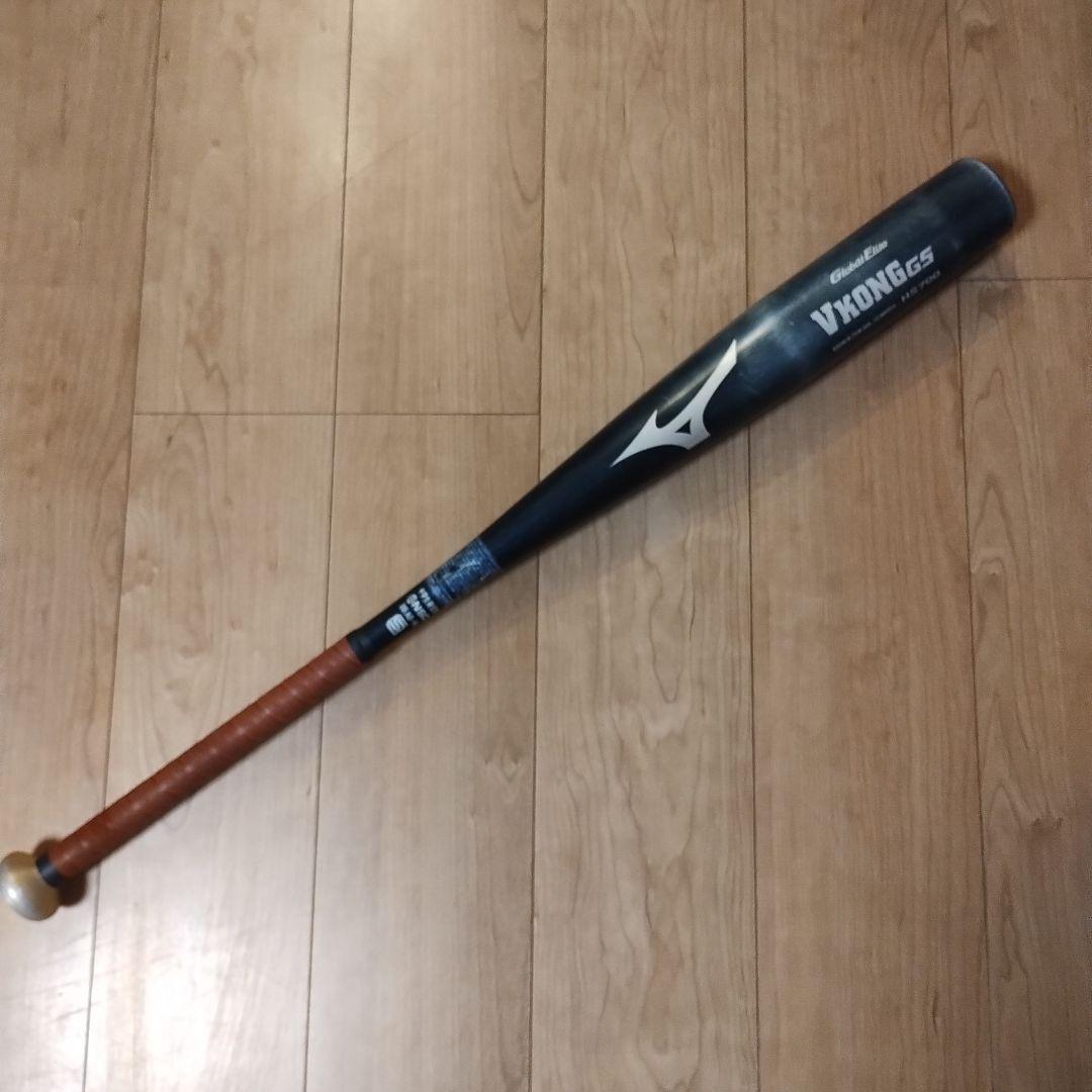 Mizuno VKONG GS バット HS700　中学硬式　83cm