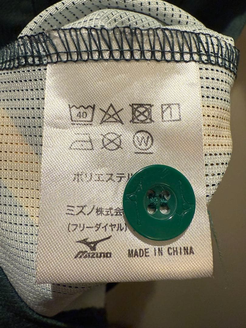 【美品】激レア 阪神タイガース ウル虎 2024 刺繍タイプユニ＆ワッペン付き‼️