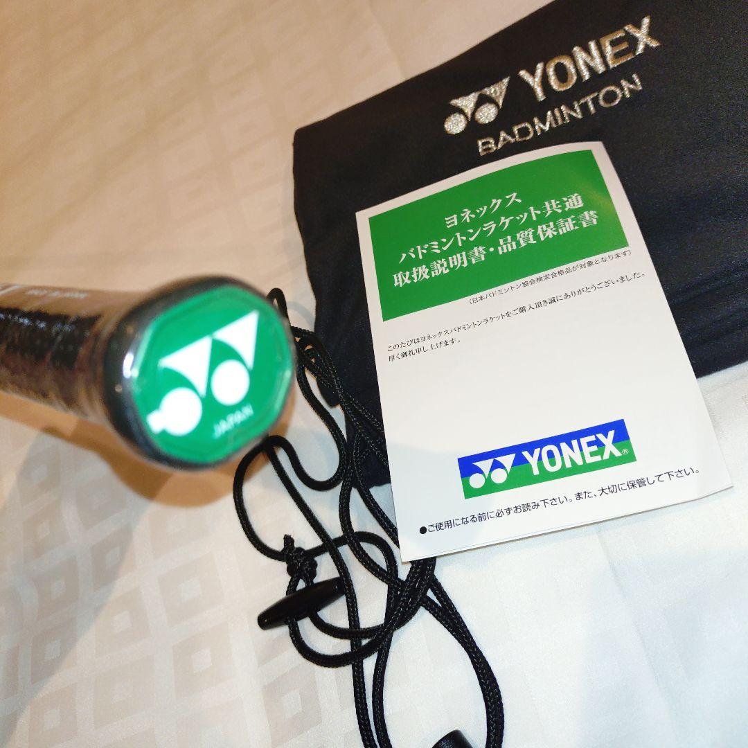 YONEX ARCSABER11PRO アークセイバー11プロ　新品 4U5