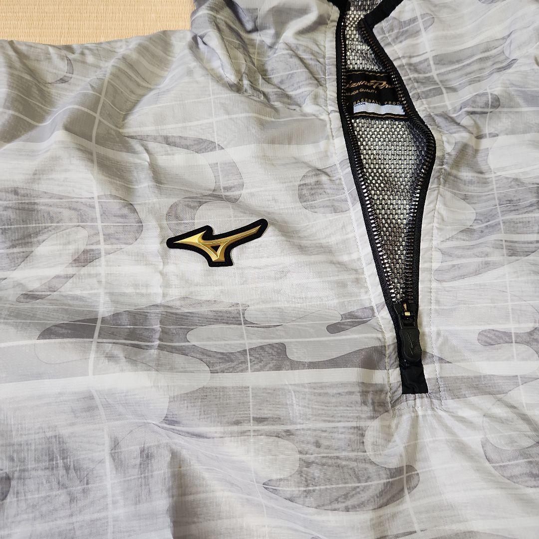 Mizuno Pro ウインドブレーカー Mサイズ