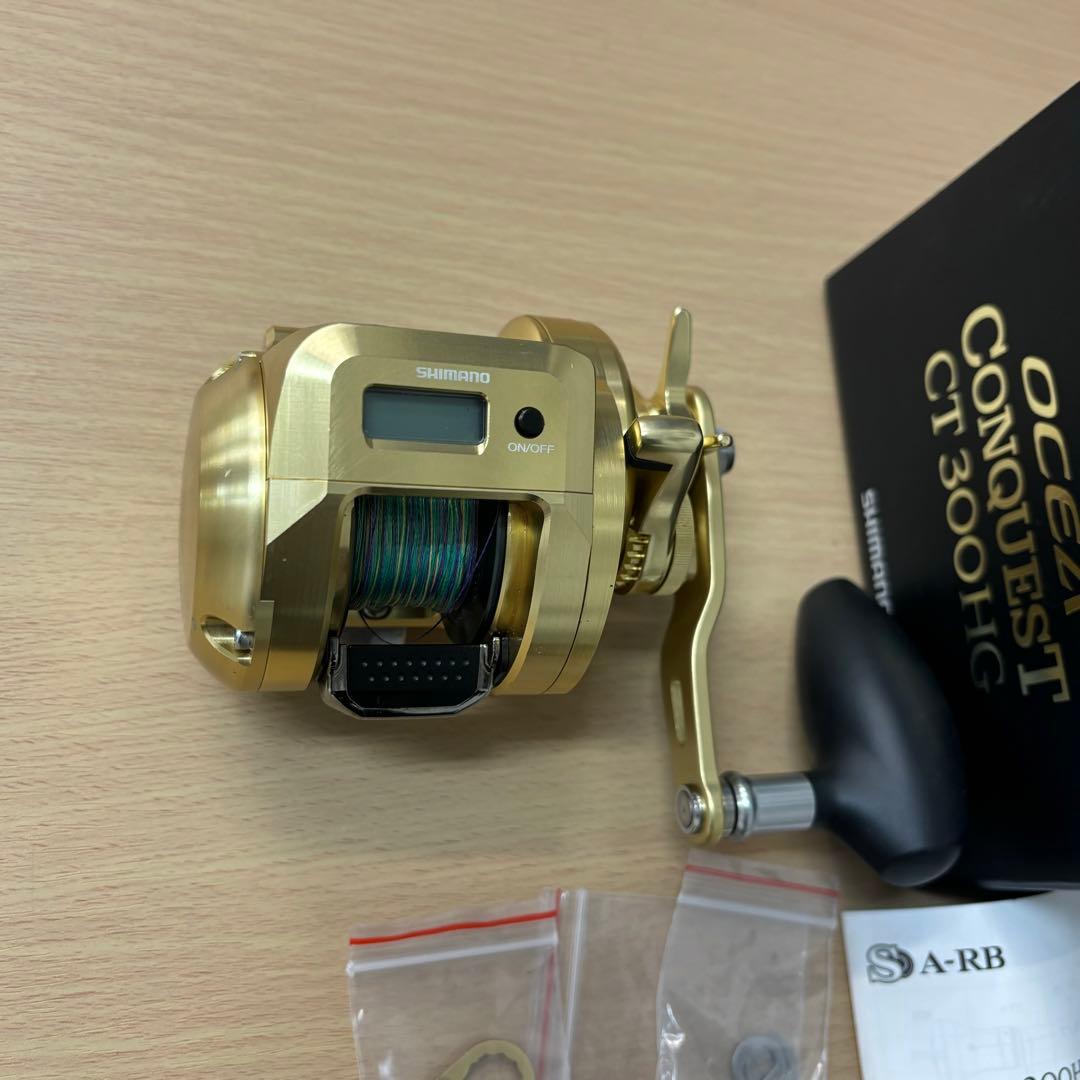 S【美品】OCEA CONQUEST CT300HG ハンドルセット起動確認済み