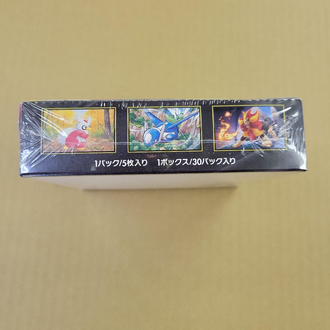 【シュリンク付き】ポケモンカード メガブレイブ・メガシンフォニア　各3BOX