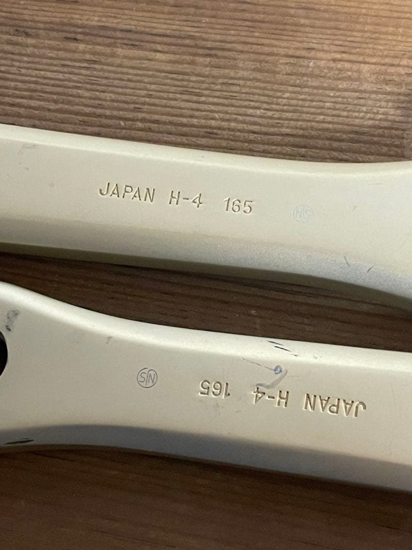 SUGINO スギノ　グランドマイティ　NJS 165mm