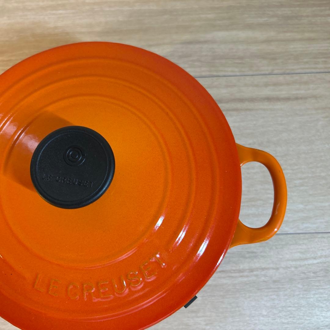 ルクルーゼ　ココットロンド　18cm オレンジ　両手鍋　鍋