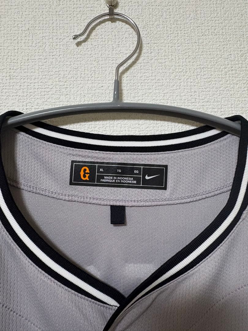 ジャイアンツ　ビジターユニフォーム　山崎伊織　NIKE
