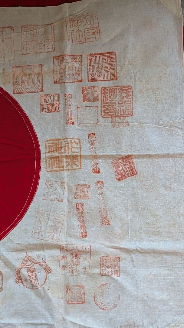 日本軍　寄せ書き　日の丸　国旗　勝利祈願　神社仏閣