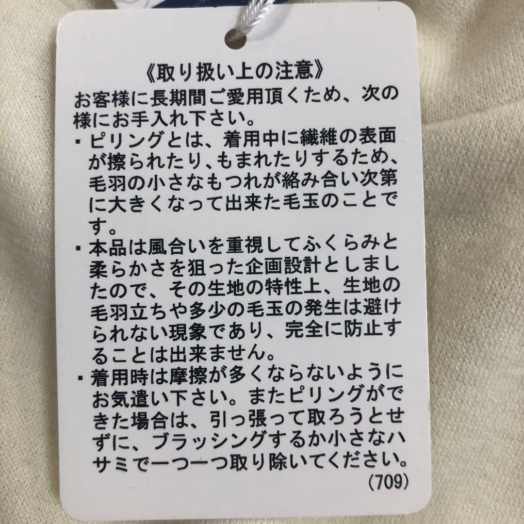 マンシングウエアレディスゴルフハイネックシャツL