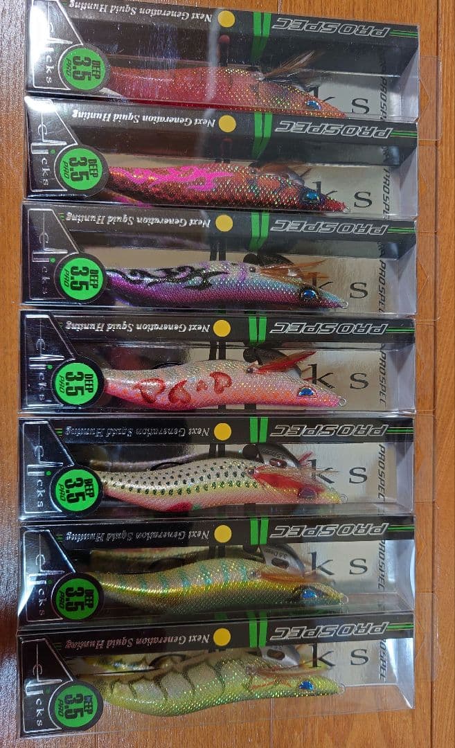 ④最終出品PROSPEC エギ 3.5号 多色 31本希少まとめ売り