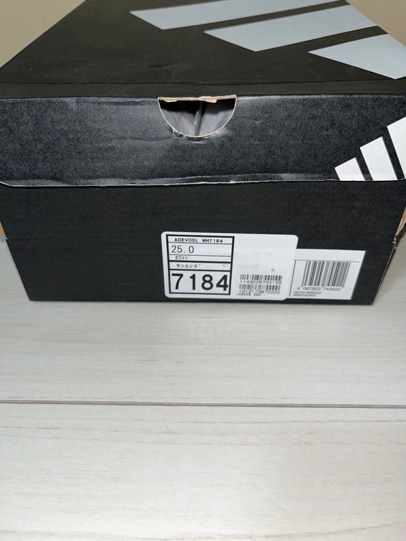 adizero Evo SL M ホワイト/ブラック　25cm