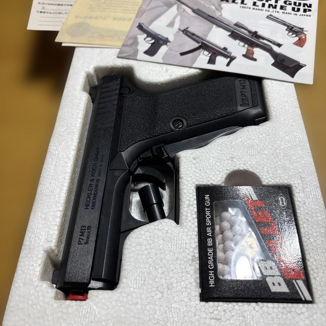 H&K P7 M13 エアソフトガン