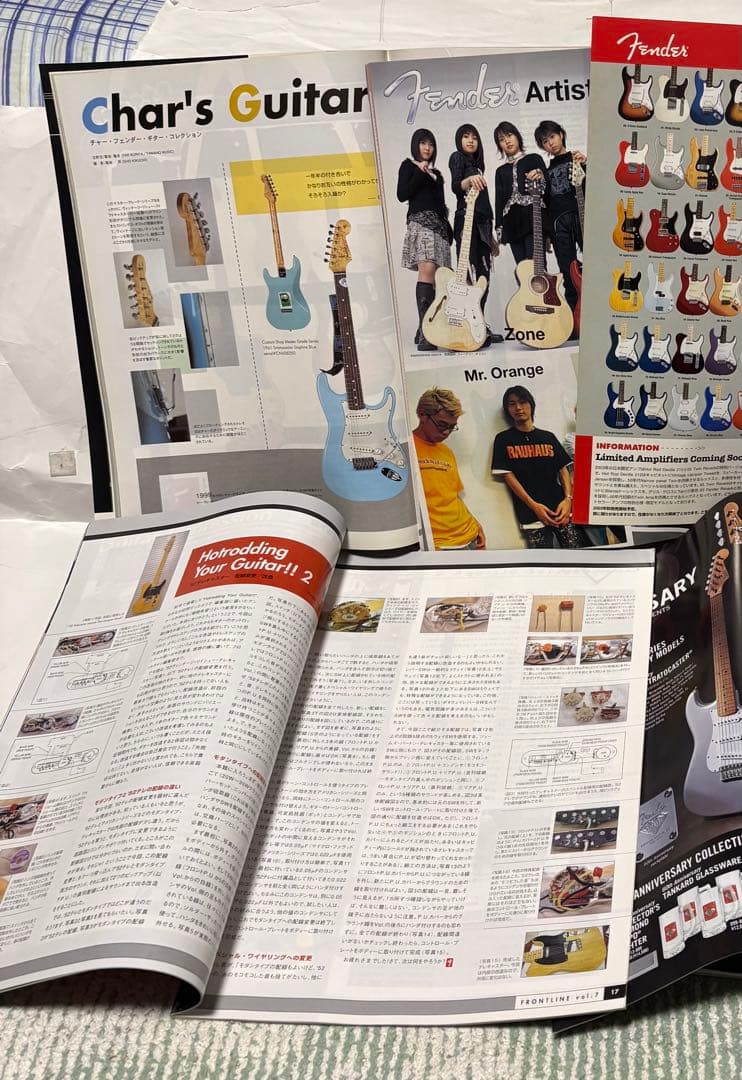 【中古】まとめ売り10部 Fender Frontline オフィシャルカタログ