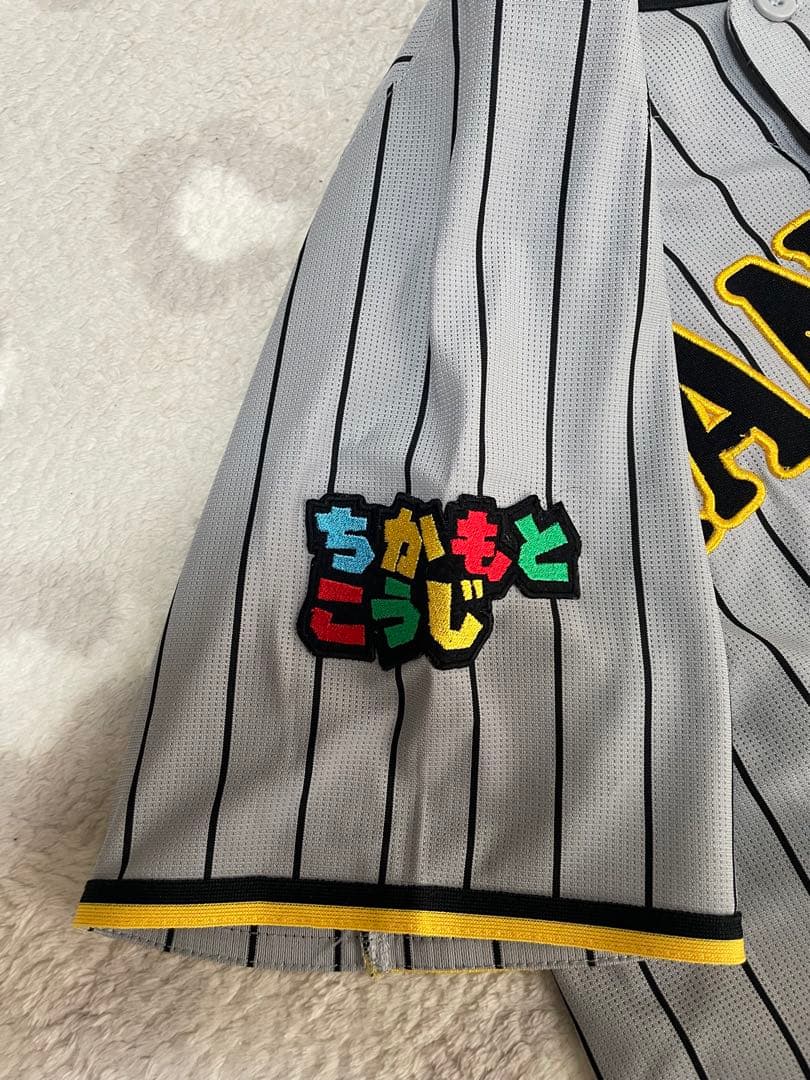 阪神 タイガース　近本 選手　ユニフォーム