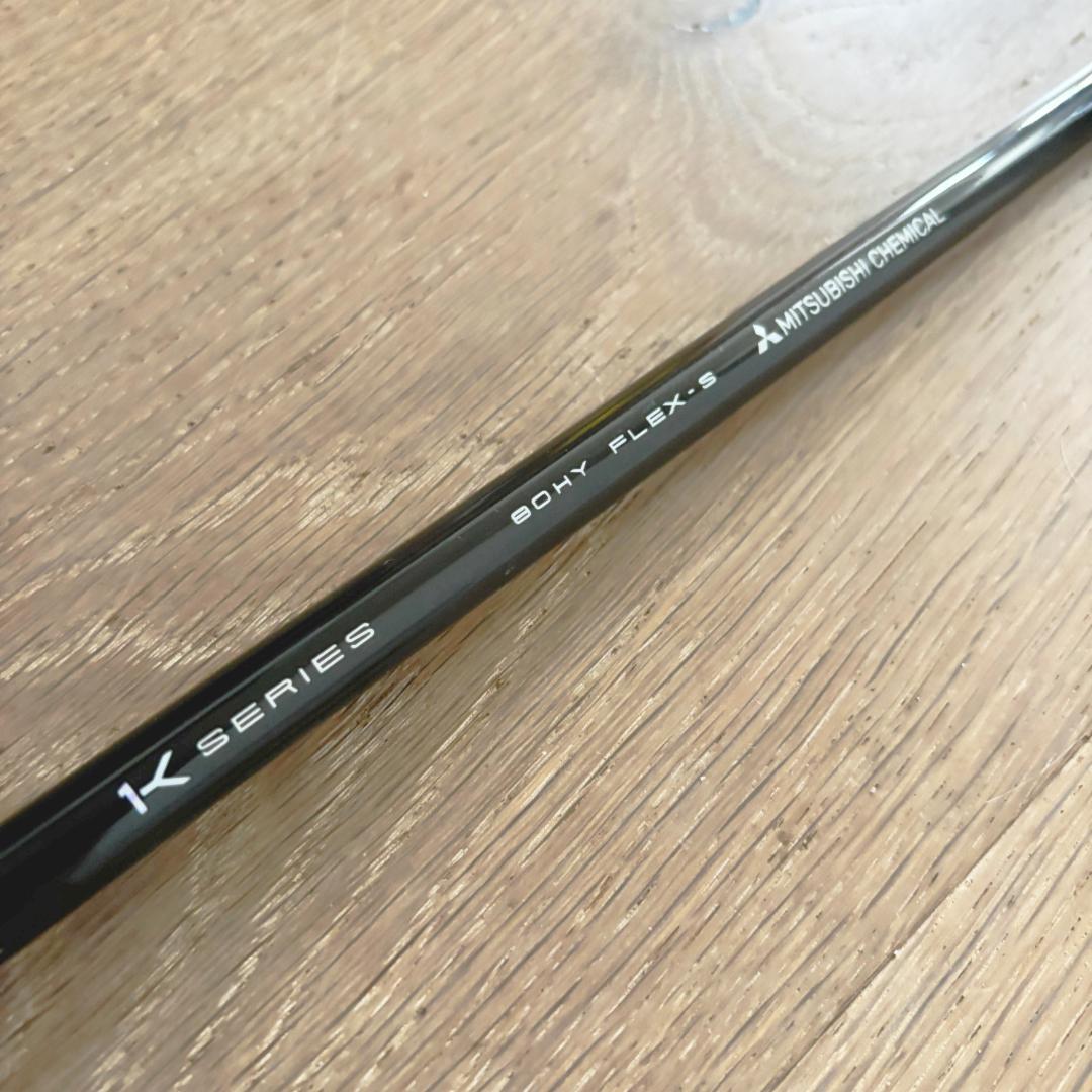 TENSEI 1K HYBRID 80S PINGスリーブ ユーティリティ用