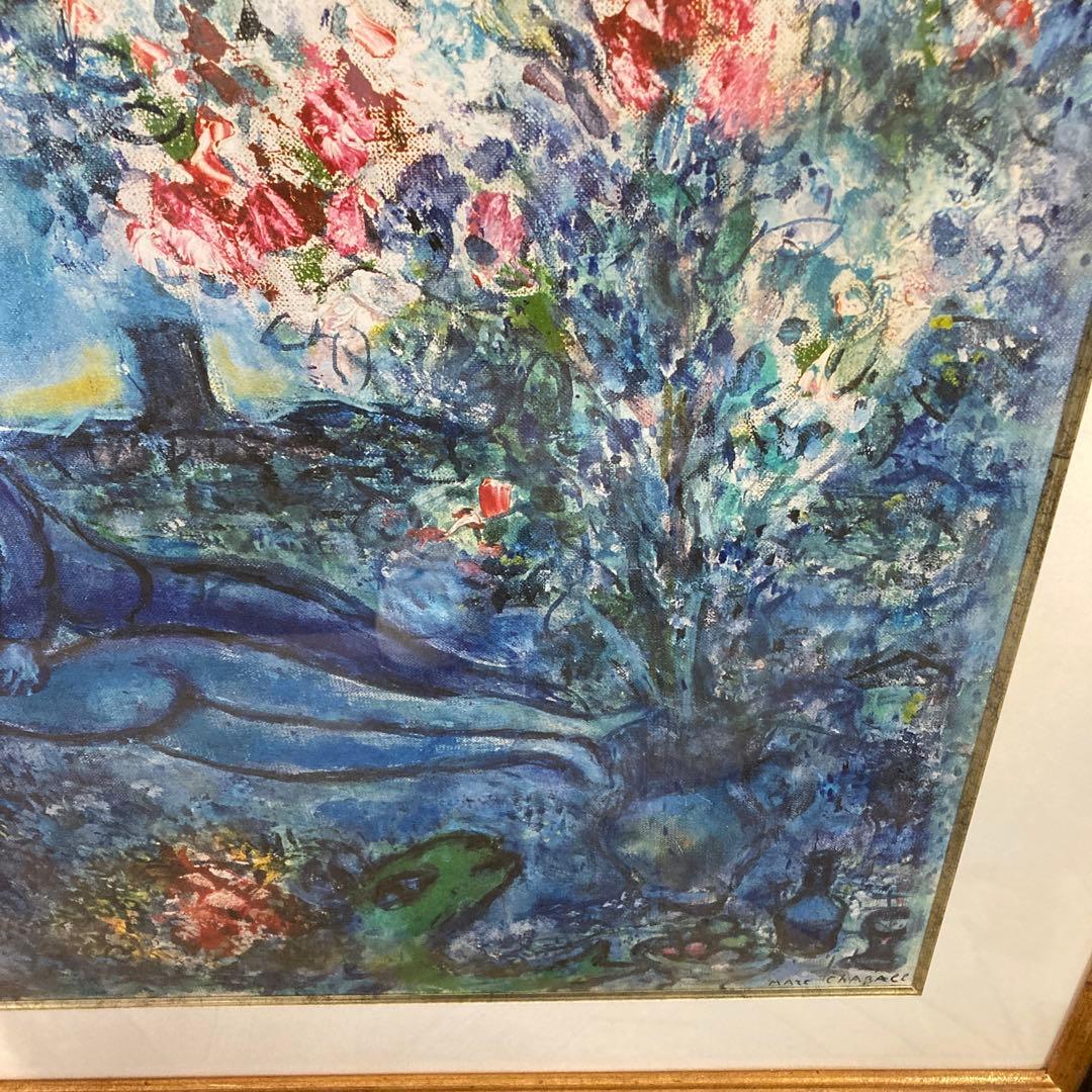 (S) シャガール 大型ポスター ベニスの庭にて 絵画　インテリア　抽象画