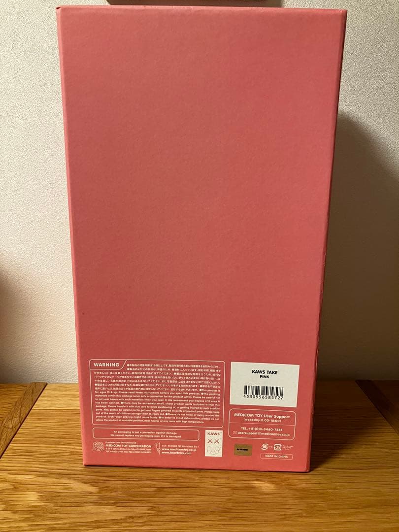 【メディコムトイ正規品】KAWS TAKE Pink