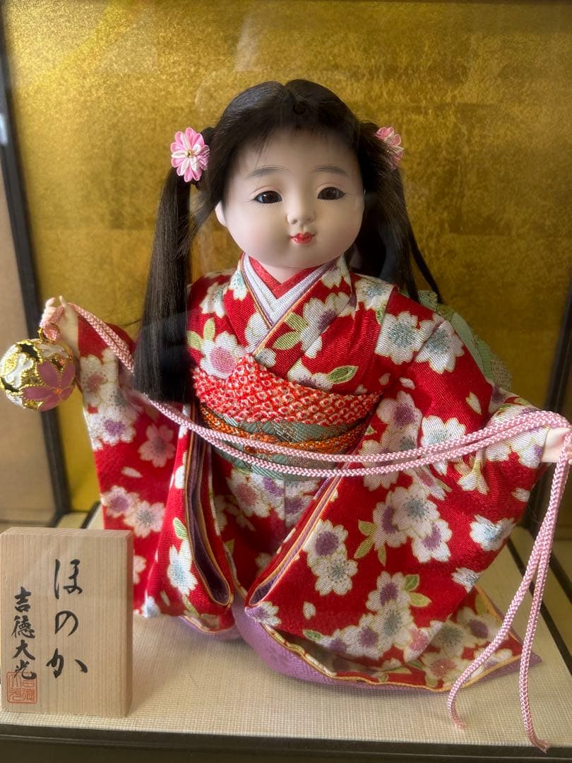 吉徳　吉徳大光　新品　ほのか 雛人形 8号　花柄　赤　浮世人形　展示品