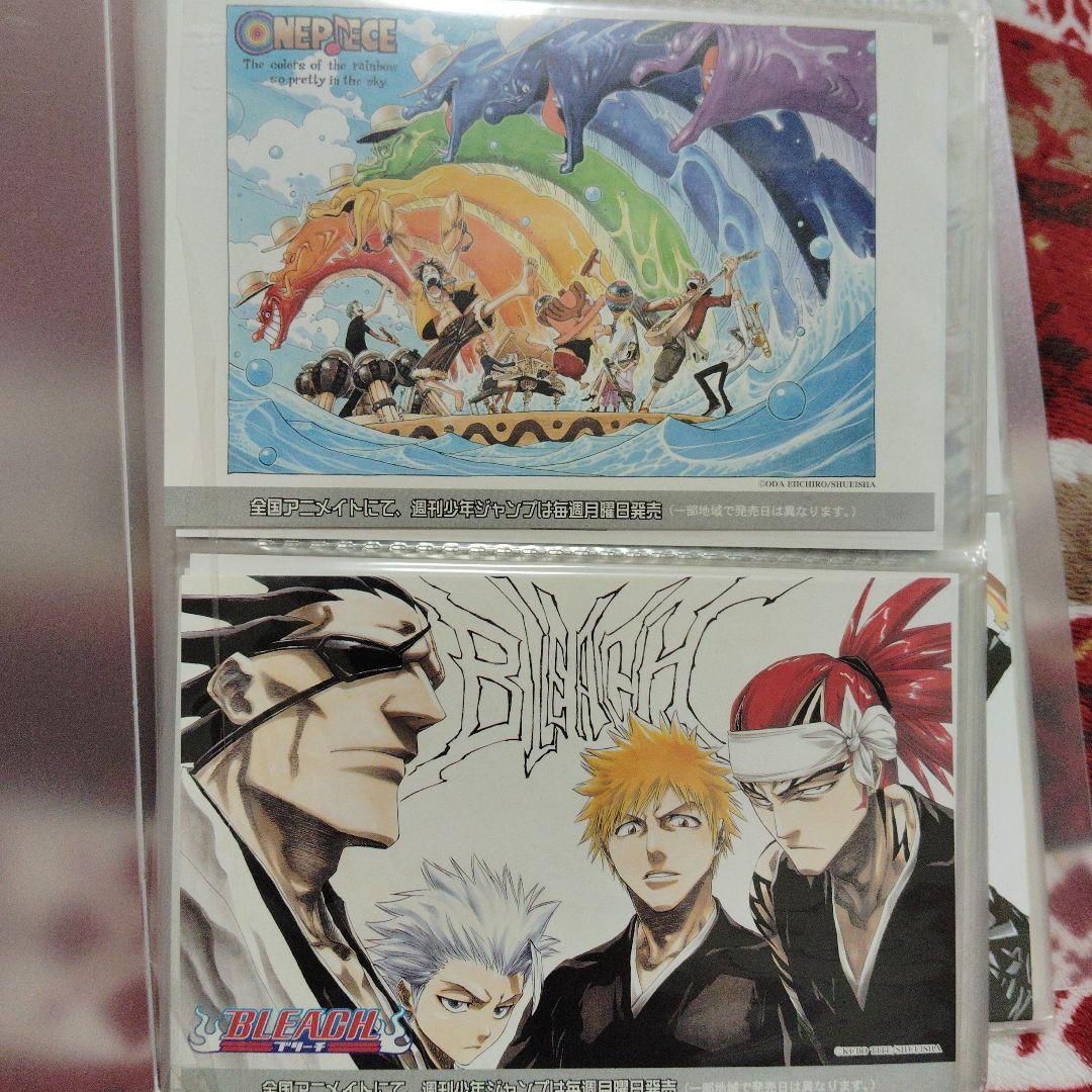 非売品　ジャンプフェスタ 2005 ポストカード　20種　コンプリート品　幻レア