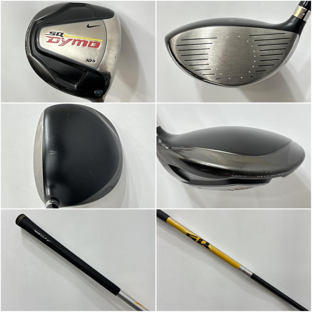 メンズ右利き初心者用　ナイキ　NIKE　ゴルフクラブセット　W-2826