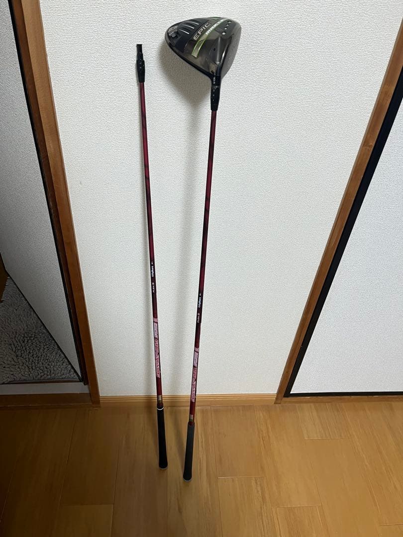 スピーダー エボリューション3 ドライバーシャフト2本セット